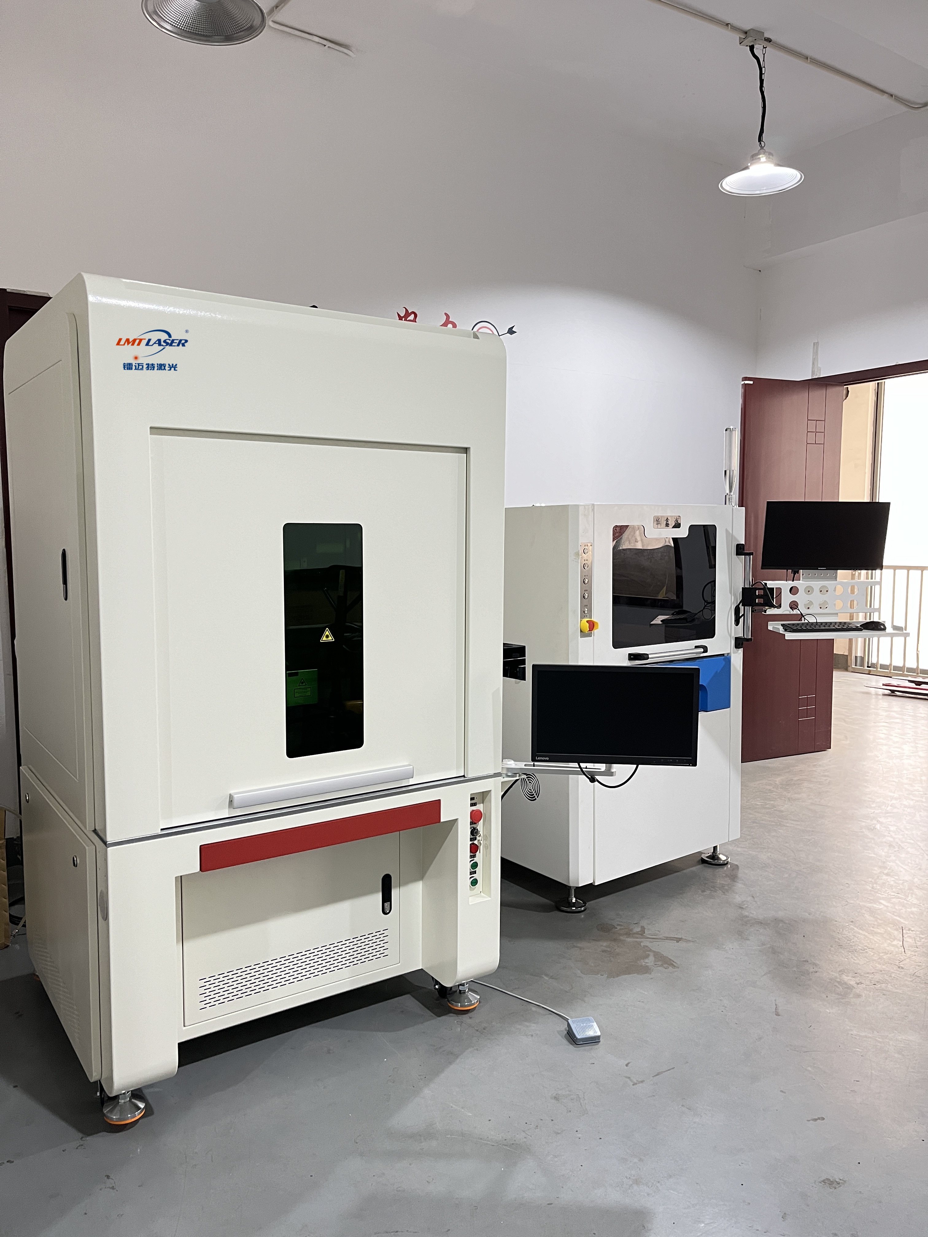 1751527549549131.jpg 激光打標機對接MES系統.jpg